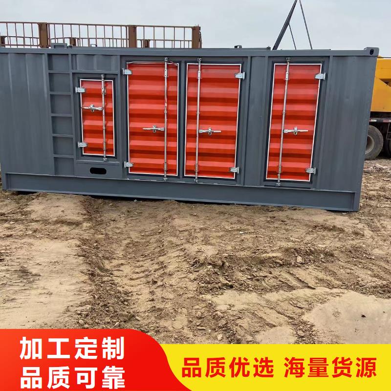 200KW發(fā)電機出租租賃400KW發(fā)電機電纜線出租UPS電源出租【300kw發(fā)電機出租】高效