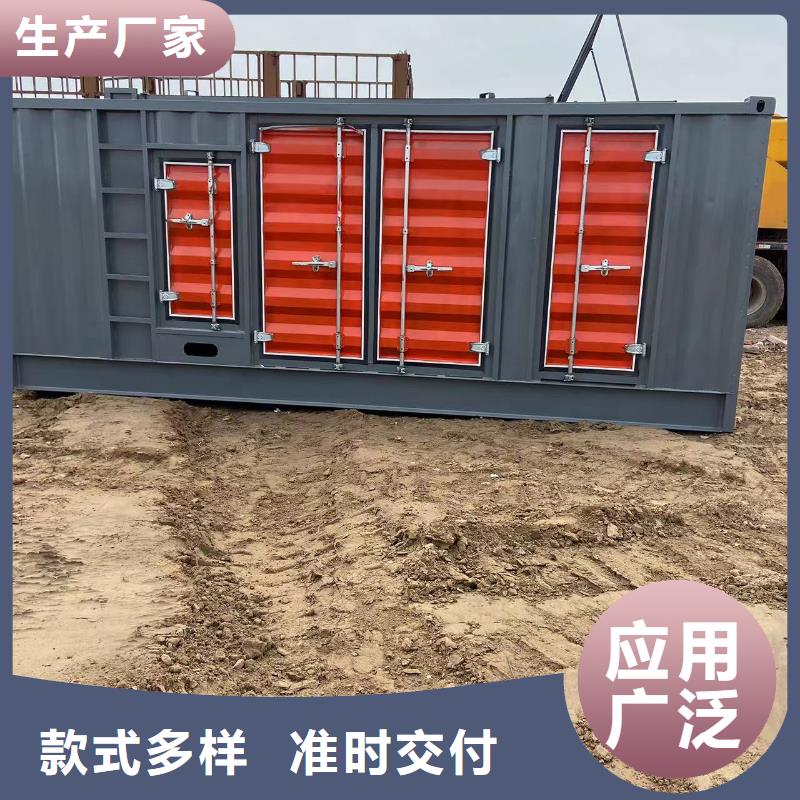 200KW發電機出租租賃400KW發電機電纜線出租UPS電源出租300kw發電機出租好評度高