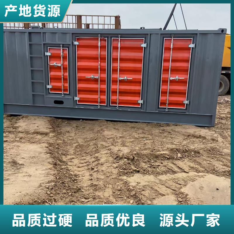 200KW發(fā)電機(jī)出租租賃400KW發(fā)電機(jī)電纜線出租UPS電源出租-電纜線出租歡迎詢價(jià)