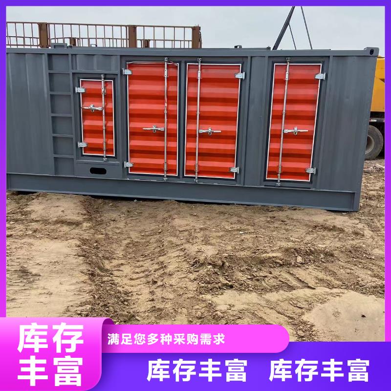 200KW發電機出租租賃400KW發電機電纜線出租UPS電源出租300kw發電機租賃高效