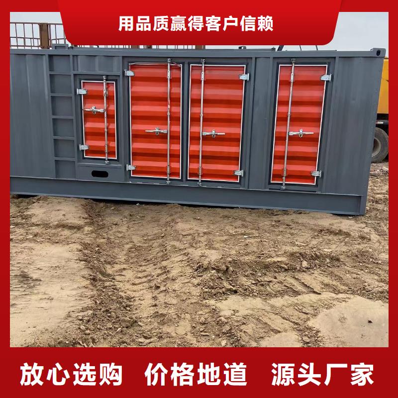 200KW發電機出租租賃400KW發電機電纜線出租UPS電源出租工地發電機出租多年行業經驗