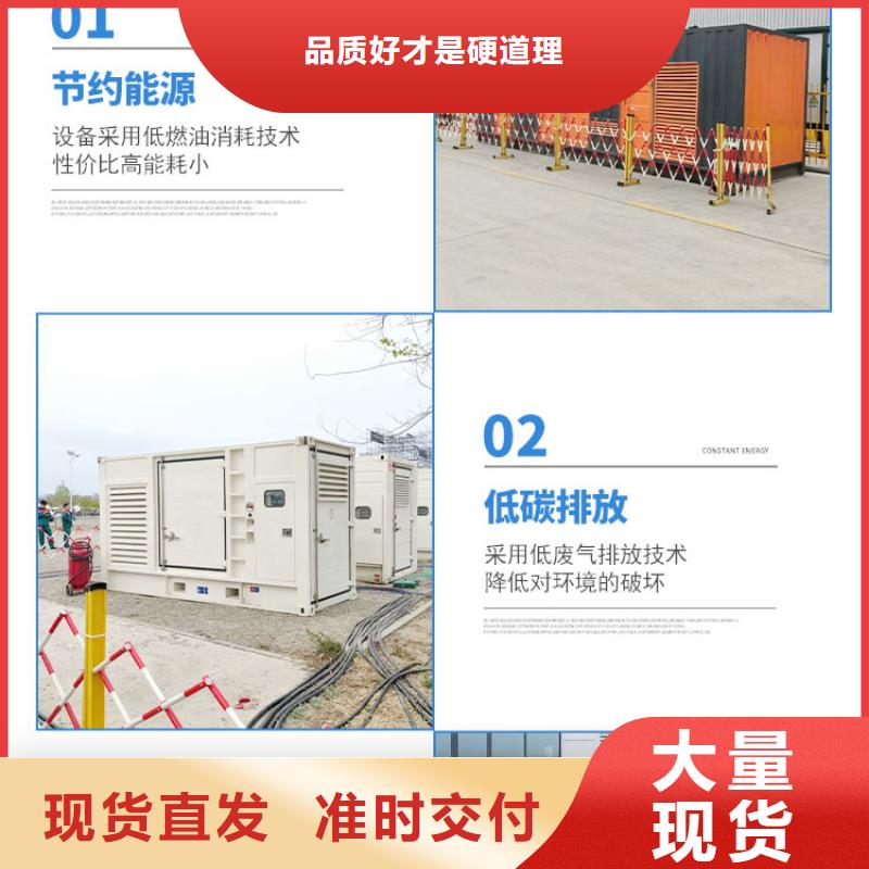 發電機/UPS電源出租租賃（24小時發電）100KW/200KW/300KW/400KW發電機出租低價