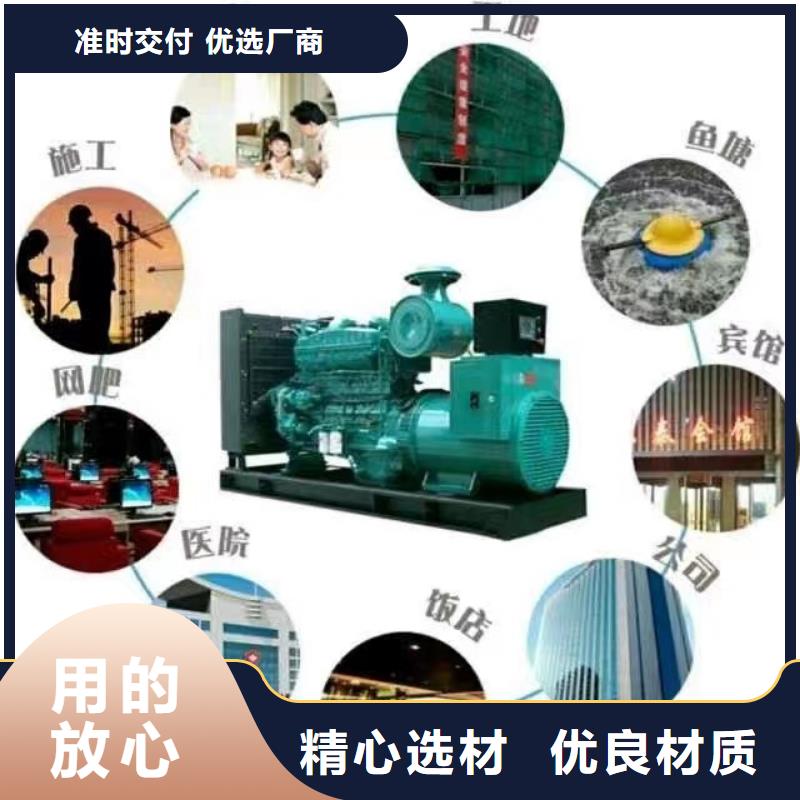 200KW發(fā)電機出租租賃400KW發(fā)電機電纜線出租UPS電源出租,工廠發(fā)電機出租專業(yè)公司