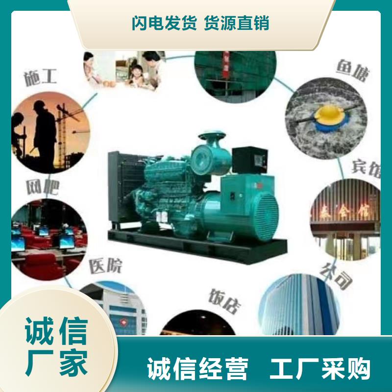 200KW發(fā)電機(jī)出租租賃400KW發(fā)電機(jī)電纜線出租UPS電源出租2000KW發(fā)電機(jī)租賃專業(yè)承接