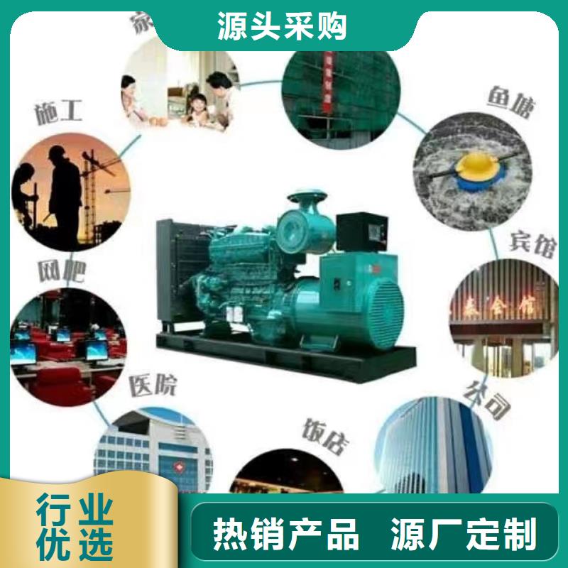 200KW發(fā)電機出租租賃400KW發(fā)電機電纜線出租UPS電源出租靜音發(fā)電機出租正規(guī)公司