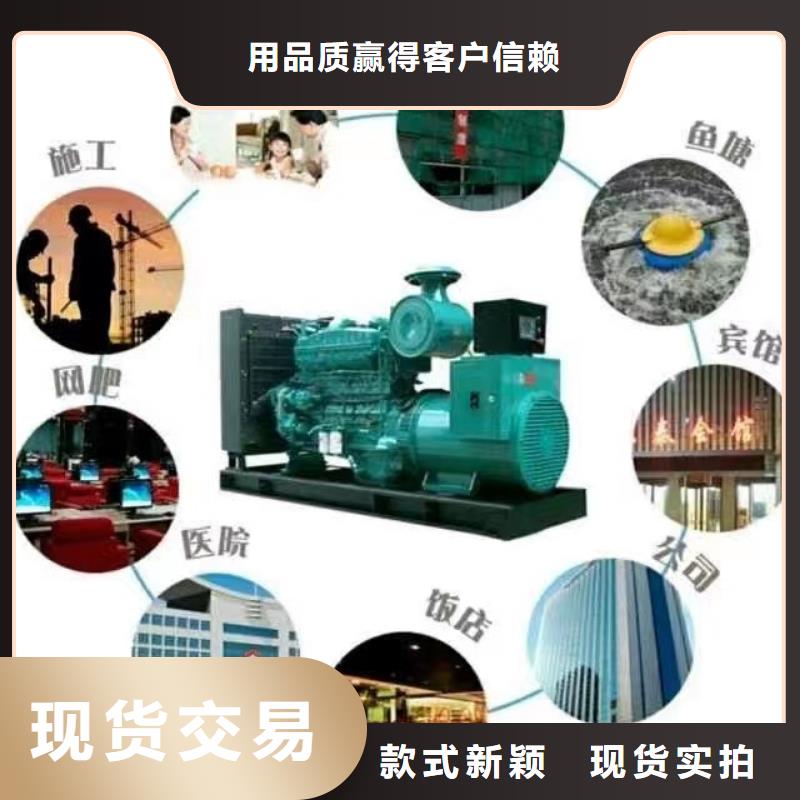 200KW發(fā)電機(jī)出租租賃400KW發(fā)電機(jī)電纜線出租UPS電源出租UPS電源出租有實(shí)力