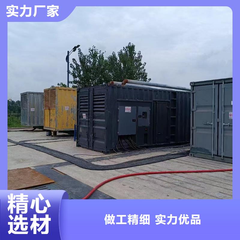 200KW發電機出租租賃400KW發電機電纜線出租UPS電源出租-10KV高壓發電機出租2025公司推薦