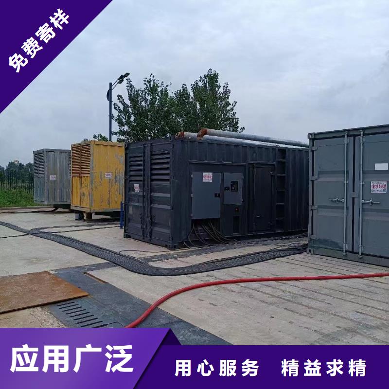 200KW發電機出租租賃400KW發電機電纜線出租UPS電源出租工地發電機出租高效