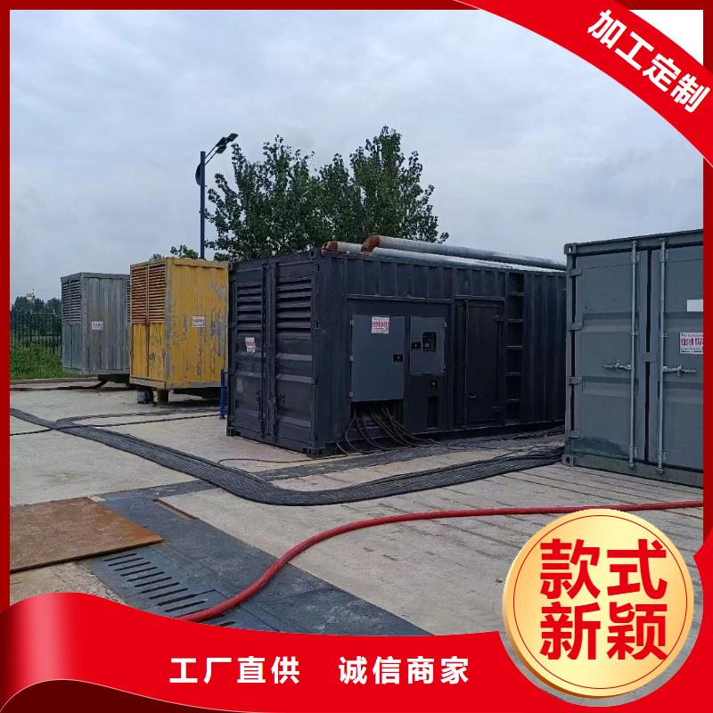 200KW发电机出租 租赁400KW发电机 电缆线出租 UPS电源出租 500kw发电机出租专业团队