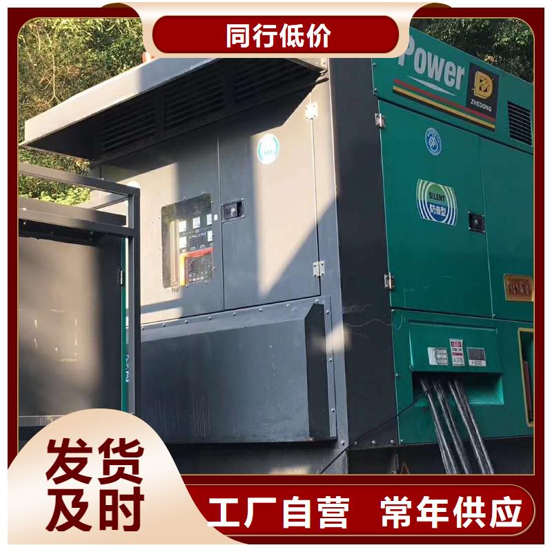 200KW發電機出租租賃400KW發電機電纜線出租UPS電源出租800KW發電機出租歡迎詢價