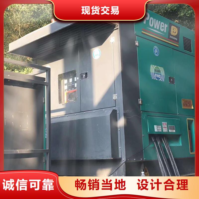 200KW發(fā)電機出租租賃400KW發(fā)電機電纜線出租UPS電源出租300kw發(fā)電機租賃高效