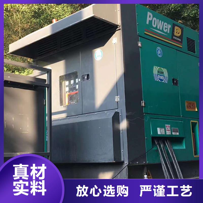 【200KW發電機出租租賃400KW發電機電纜線出租UPS電源出租】-租賃應急電源高品質