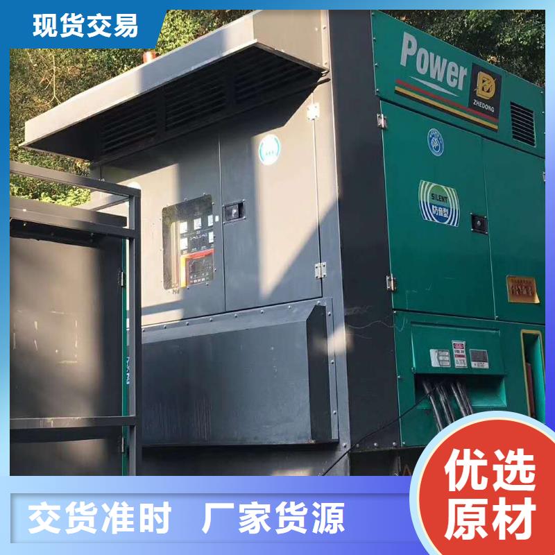 200KW發電機出租租賃400KW發電機電纜線出租UPS電源出租1000KW發電機出租專業團隊