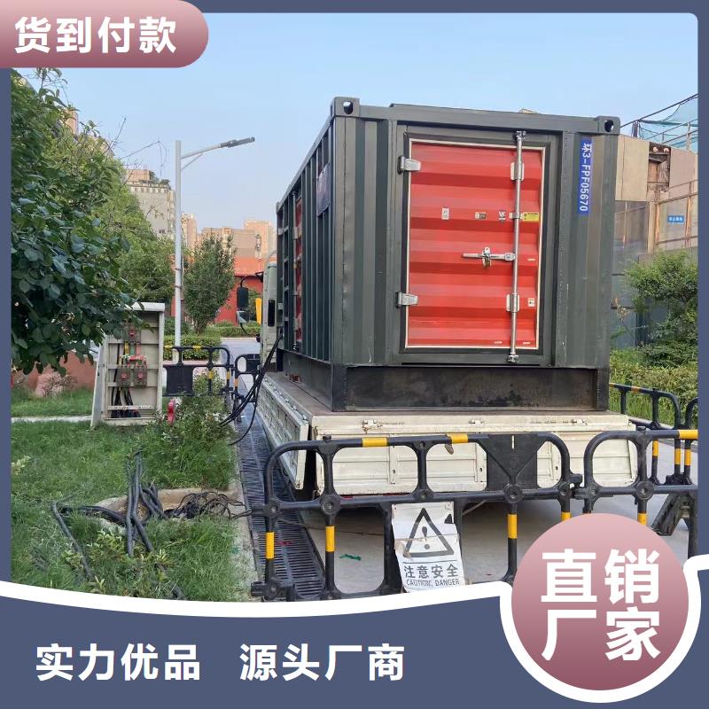 200KW发电机出租租赁400KW发电机电缆线出租UPS电源出租120KW发电车出租专业服务