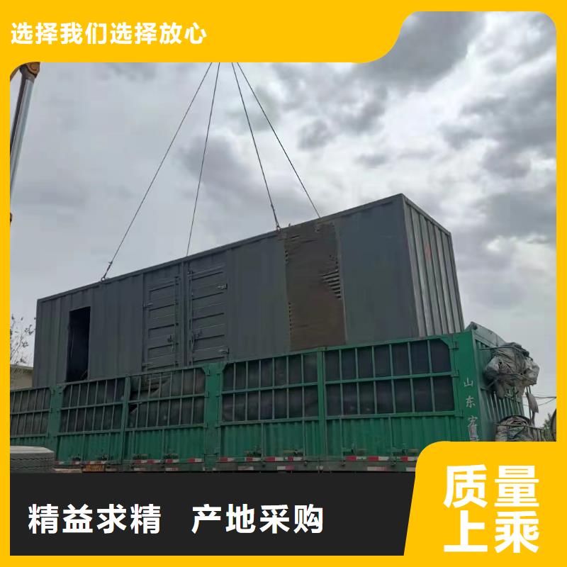 200KW發電機出租租賃400KW發電機電纜線出租UPS電源出租-租賃應急電源品質優