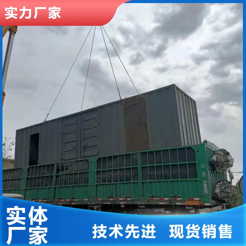 200KW發(fā)電機出租租賃400KW發(fā)電機電纜線出租UPS電源出租-電纜線出租信譽良好