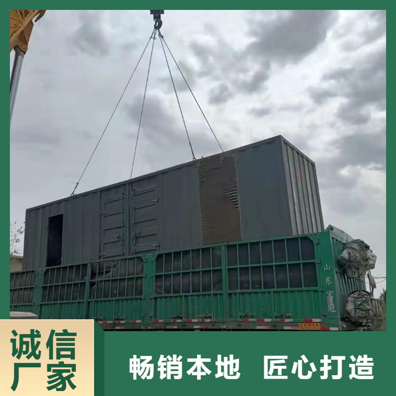 200KW發電機出租租賃400KW發電機電纜線出租UPS電源出租-發電機出租/新模式正規