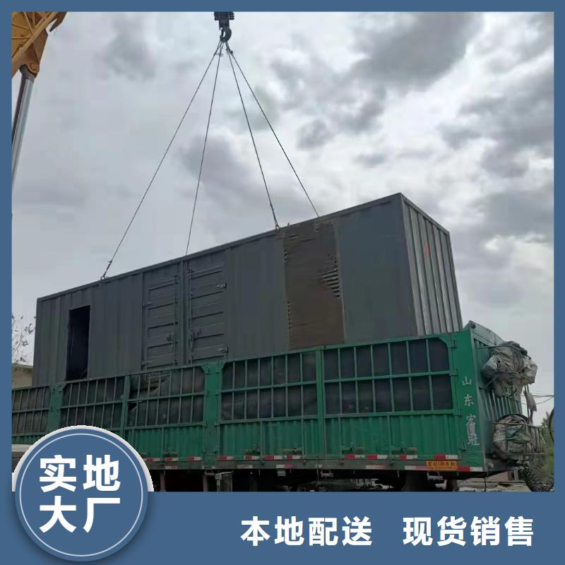 發電機/UPS電源出租租賃（逸爾電力出租）工地發電機、工程發電機出租方式