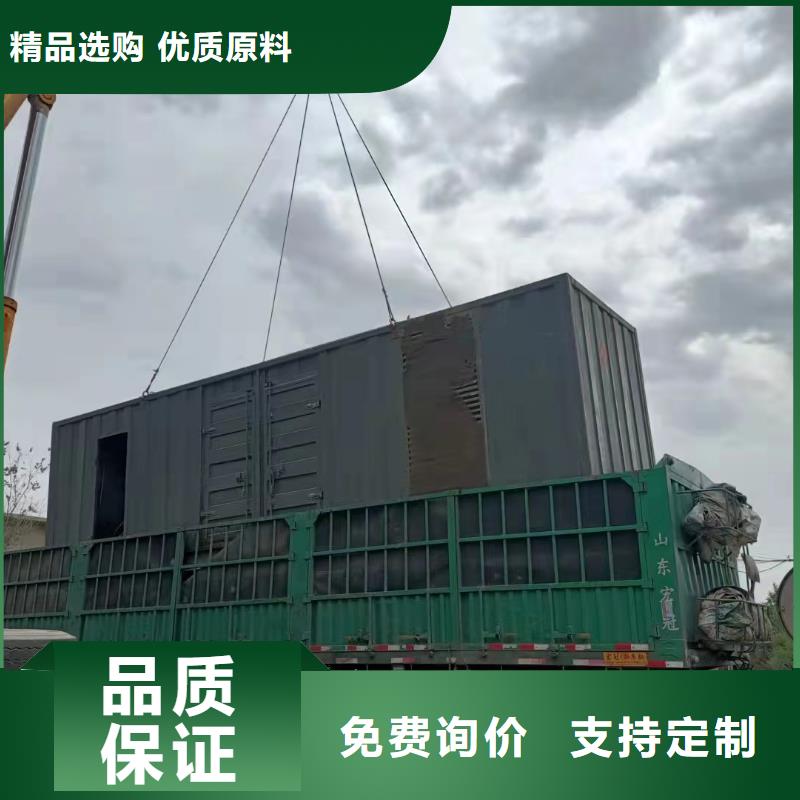 【200KW發電機出租租賃400KW發電機電纜線出租UPS電源出租】_300kw發電機租賃實力商家