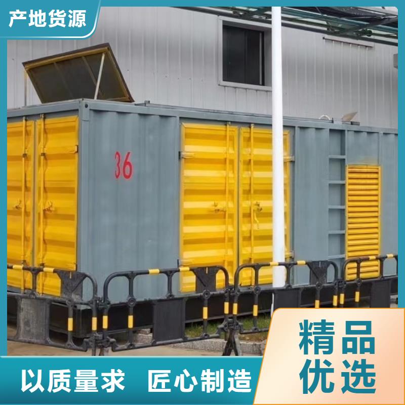 200KW發電機出租租賃400KW發電機電纜線出租UPS電源出租出租發電機電話快速