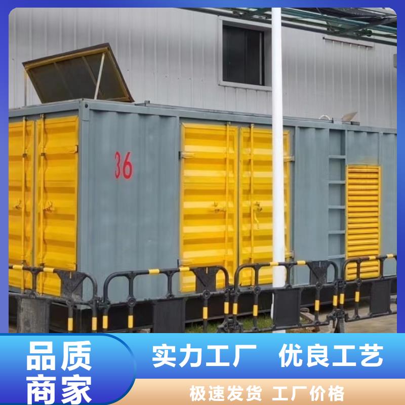 200KW發電機出租租賃400KW發電機電纜線出租UPS電源出租400kw發電機出租比同行便宜