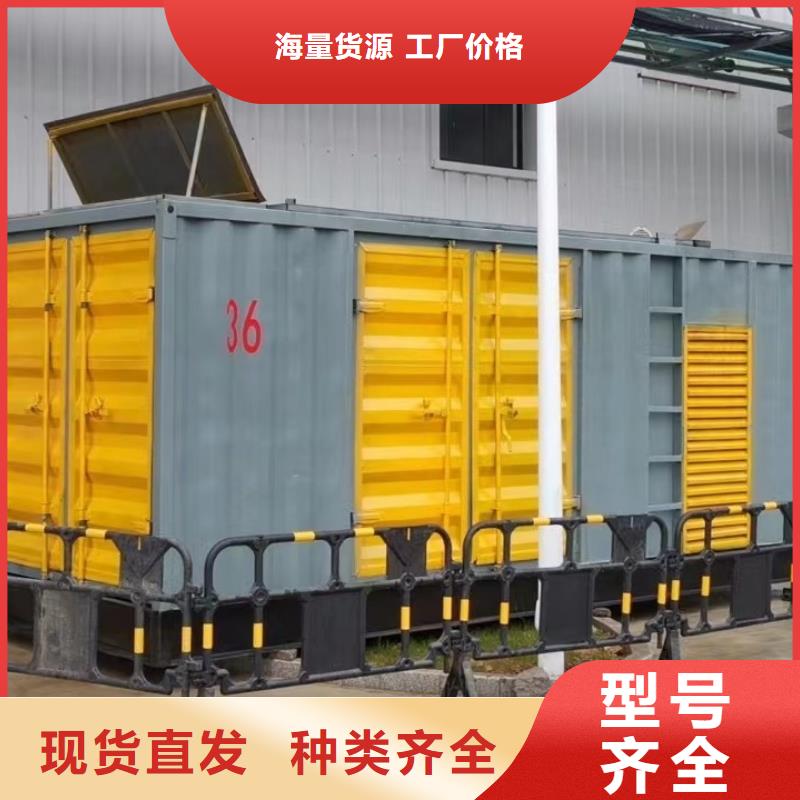 200KW發電機出租租賃400KW發電機電纜線出租UPS電源出租附近工廠發電機出租服務周到