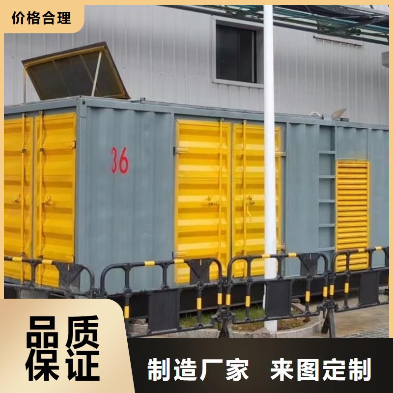 發電機/UPS電源出租租賃（本地公司）發電機發電車電纜線租賃信息