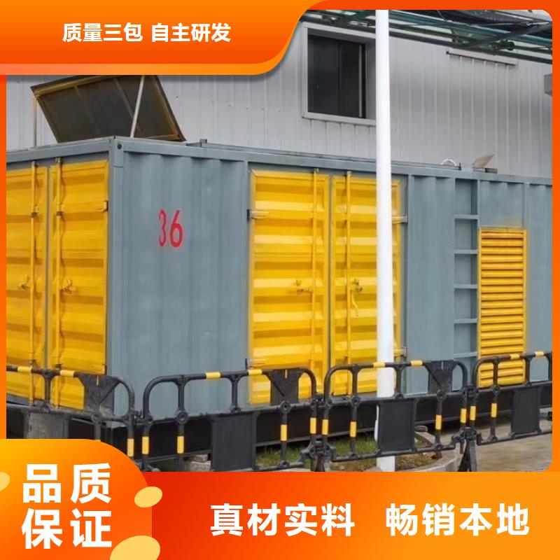 應急發電車/移動電源車出租（本地公司）100KW/200KW/300KW/400KW發電機出租低價