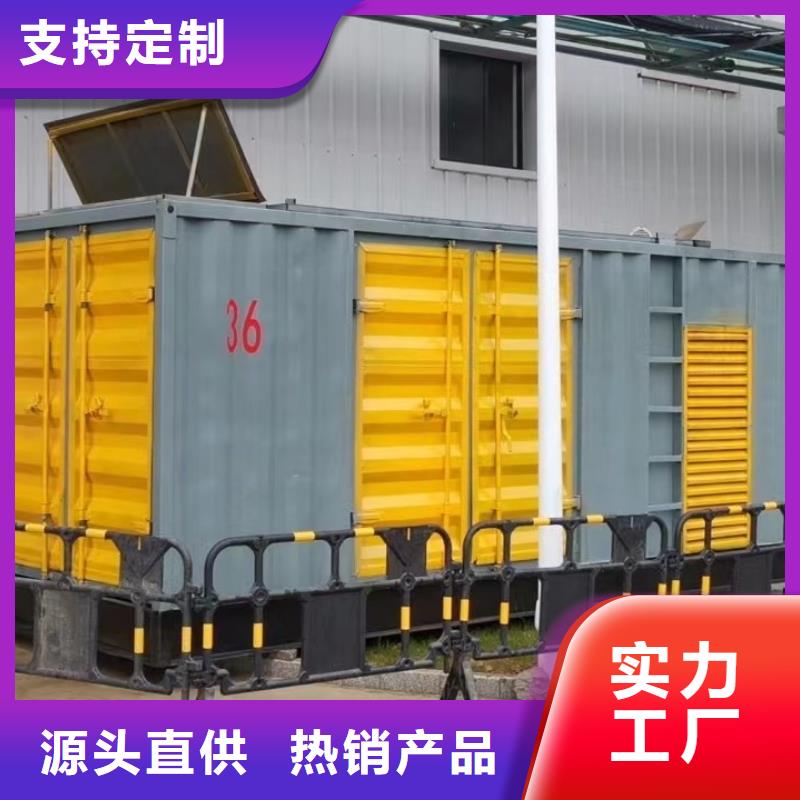 200KW發電機出租租賃400KW發電機電纜線出租UPS電源出租附近發電機出租廠家技術可靠