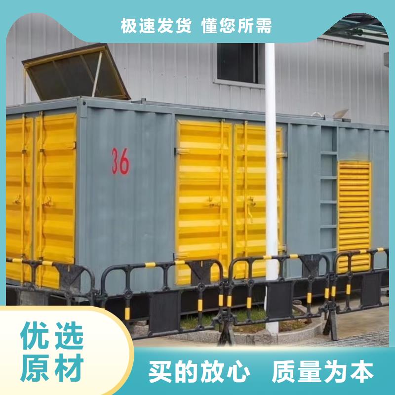 200KW发电机出租租赁400KW发电机电缆线出租UPS电源出租工地发电机出租方便快捷