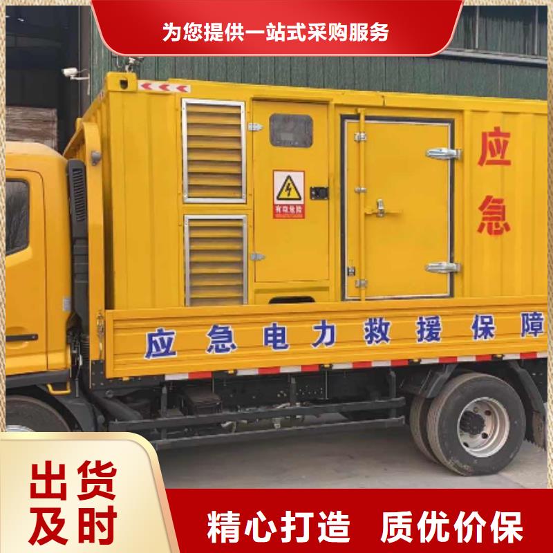 200KW發(fā)電機(jī)出租租賃400KW發(fā)電機(jī)電纜線出租UPS電源出租附近發(fā)電機(jī)出租廠家技術(shù)可靠