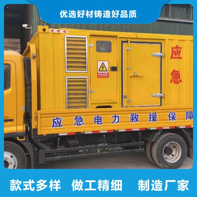 200KW發(fā)電機(jī)出租租賃400KW發(fā)電機(jī)電纜線出租UPS電源出租10KV高壓發(fā)電機(jī)出租品質(zhì)卓越