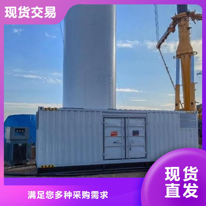 1000KW發電機租賃報價/300KW發電機出租方式價格優惠