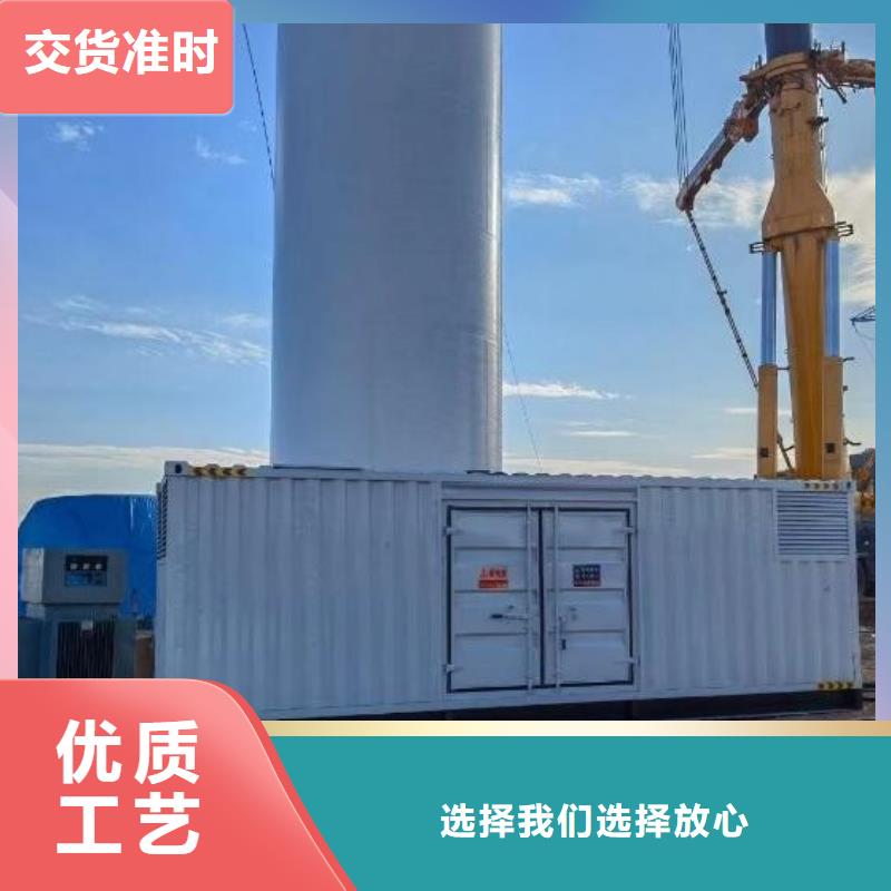 200KW發(fā)電機出租租賃400KW發(fā)電機電纜線出租UPS電源出租發(fā)電機出租/新模式口碑公司