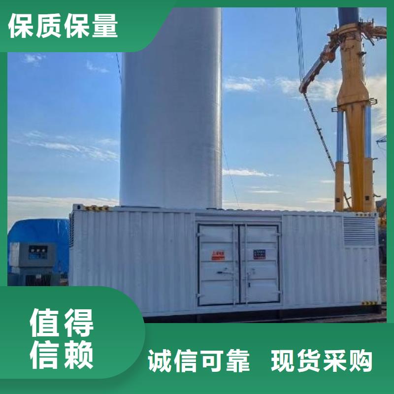 200KW發電機出租租賃400KW發電機電纜線出租UPS電源出租2000KW發電機出租售后保障