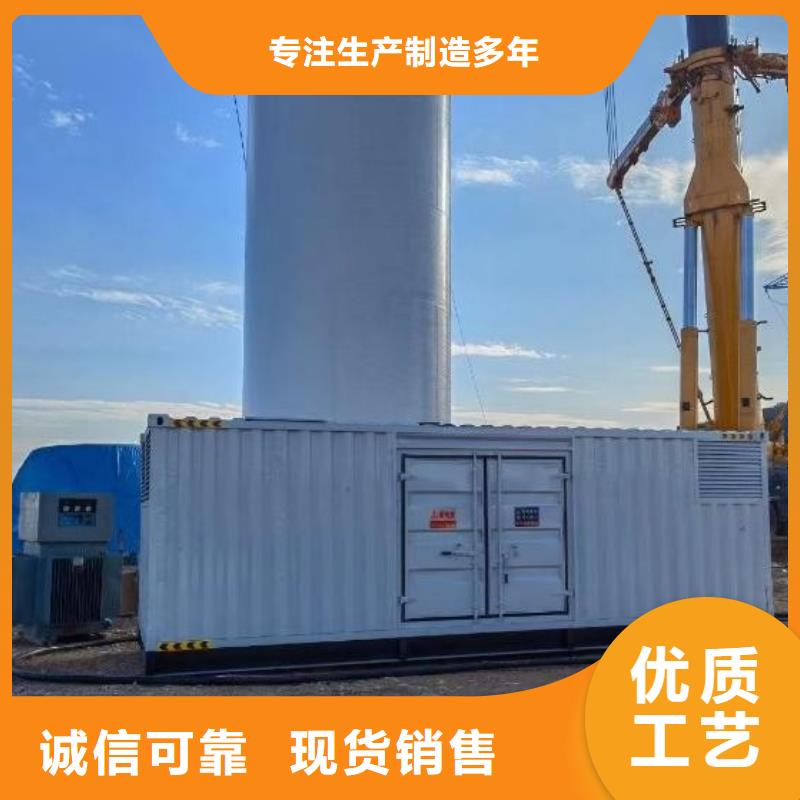 200KW發電機出租租賃400KW發電機電纜線出租UPS電源出租租賃發電機價格行業口碑好