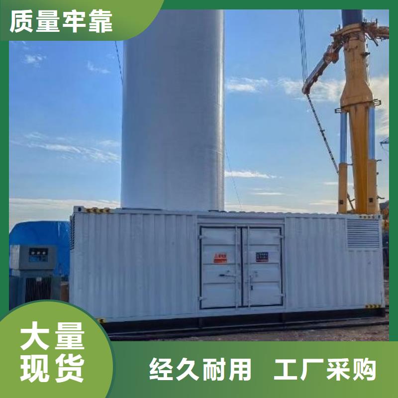 700KW發電機出租廠家/本地200KW發電機出租優惠多