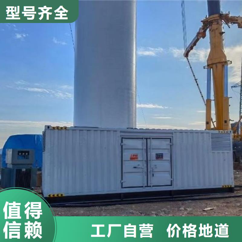 500KW發電機租賃廠家/300KW發電機出租方式全國配送