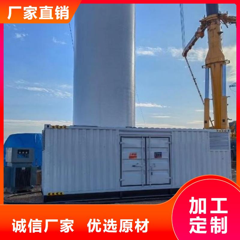 500KW發(fā)電機(jī)租賃廠家/300KW發(fā)電機(jī)出租方式全國(guó)配送