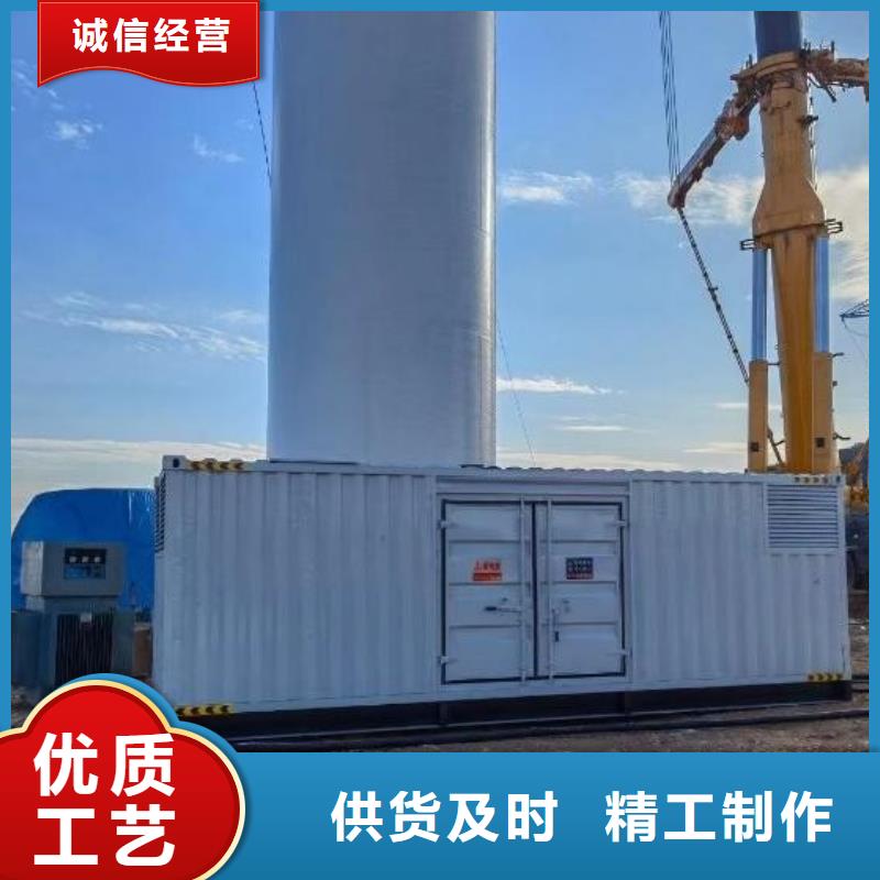 200KW發電機出租租賃400KW發電機電纜線出租UPS電源出租_500kw發電機租賃專業可靠