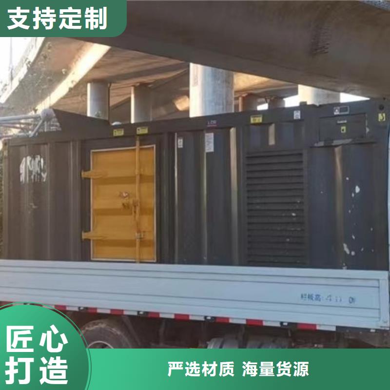 200KW發電機出租租賃400KW發電機電纜線出租UPS電源出租500KW發電機出租品質好