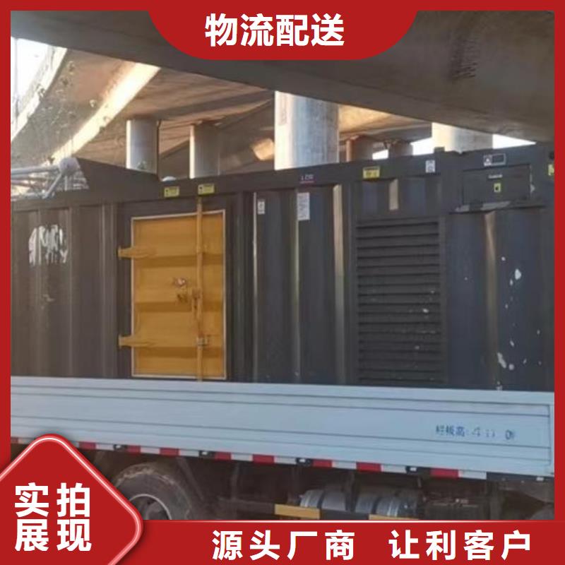 附近租賃15KV高壓發電機/電纜線出租/承包停電工程