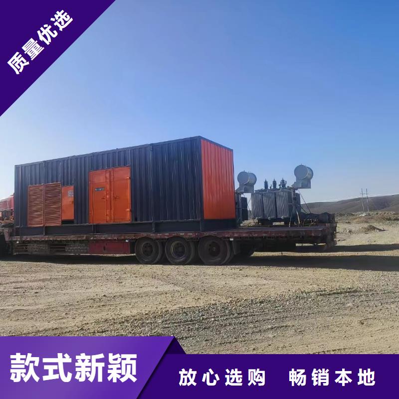 200KW發電機出租租賃400KW發電機電纜線出租UPS電源出租-電纜線出租信譽良好