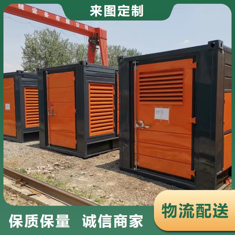 应急发电车/移动电源车出租（优选公司）100KW/200KW/300KW/400KW发电机出租低价