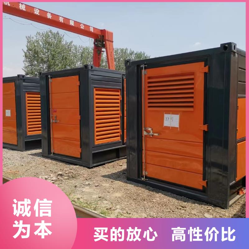 發電機租賃出租廠家（400KW/500KW/600KW/800KW/1000KW進口發電機組低油耗低價位）批發渠道