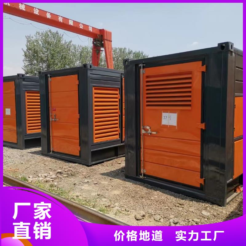 200KW發電機出租租賃400KW發電機電纜線出租UPS電源出租發電機出租/新模式口碑公司