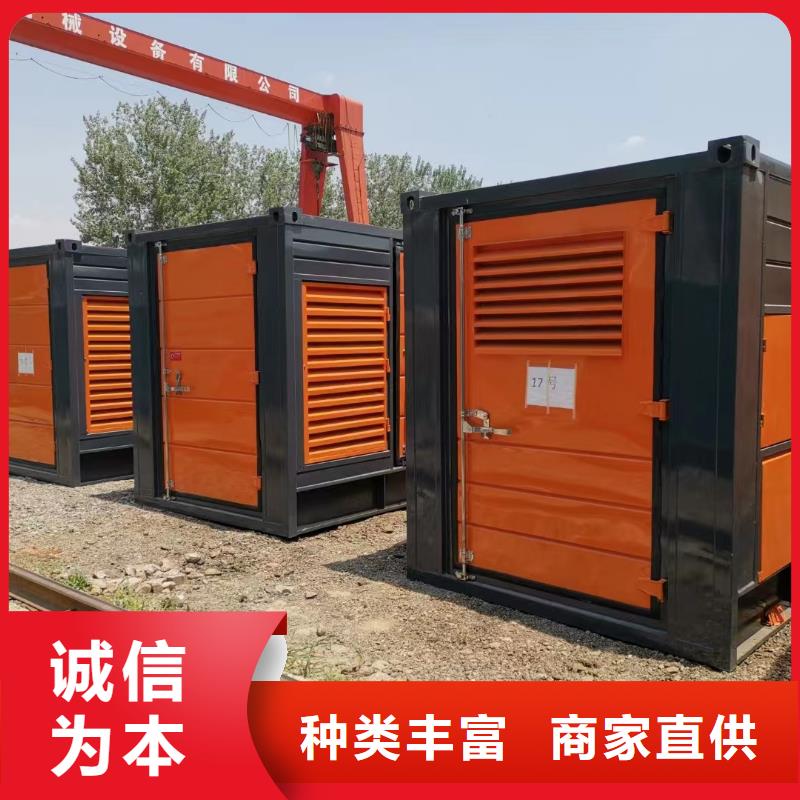 【200KW發電機出租租賃400KW發電機電纜線出租UPS電源出租低油耗發電機出租口碑商家】