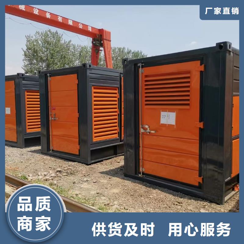 200KW發(fā)電機(jī)出租租賃400KW發(fā)電機(jī)電纜線出租UPS電源出租300kw發(fā)電機(jī)出租明碼標(biāo)價(jià)