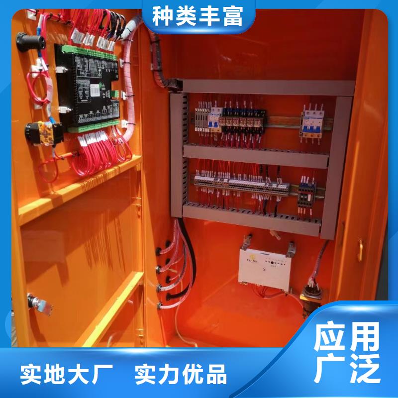 200KW發(fā)電機出租租賃400KW發(fā)電機電纜線出租UPS電源出租500kw發(fā)電機租賃注重質量