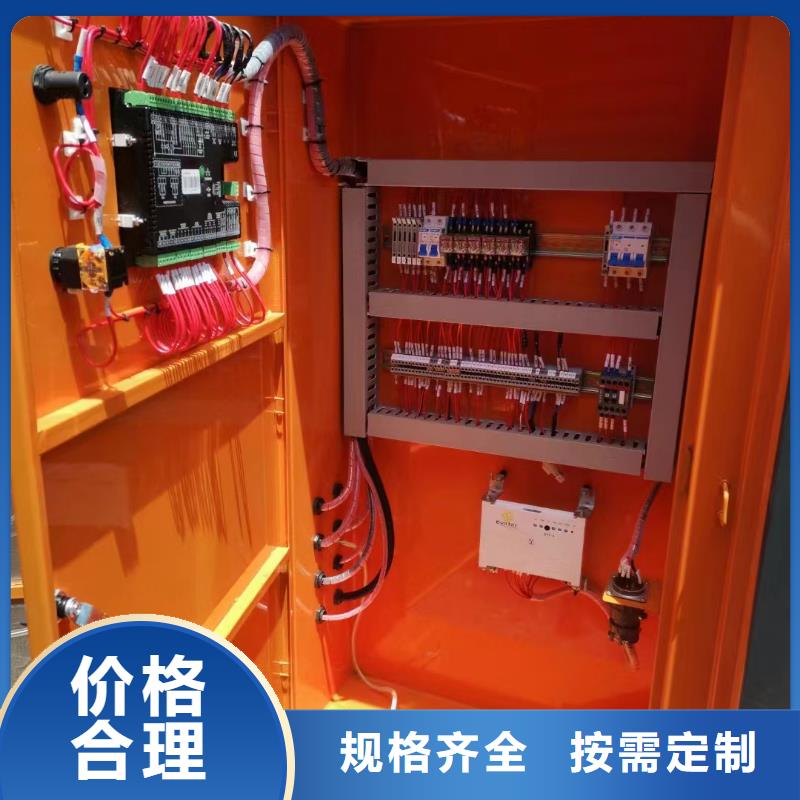 【200KW發(fā)電機出租租賃400KW發(fā)電機電纜線出租UPS電源出租】_300kw發(fā)電機租賃實力商家